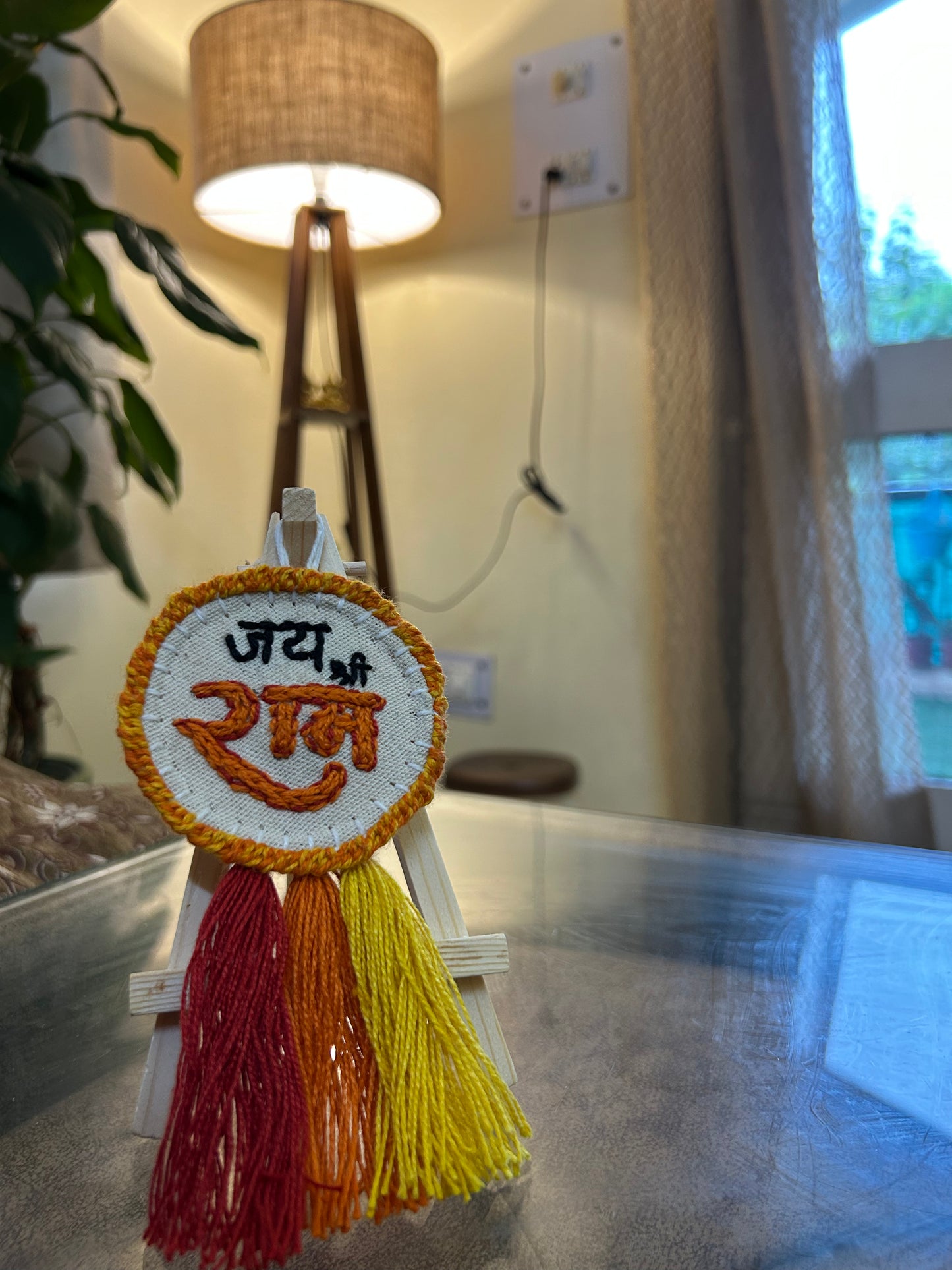Shri Ram Hoop Charm