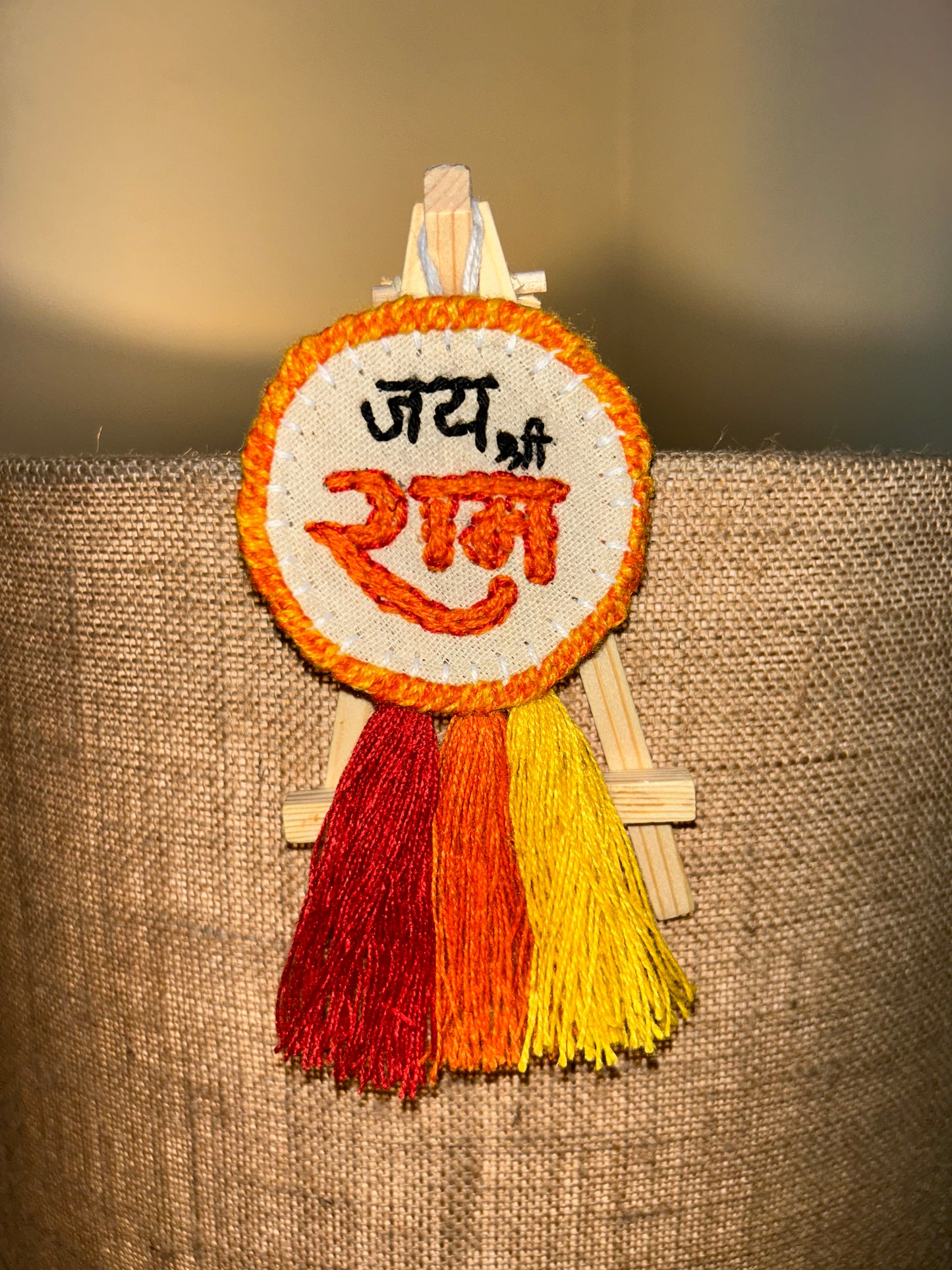 Shri Ram Hoop Charm