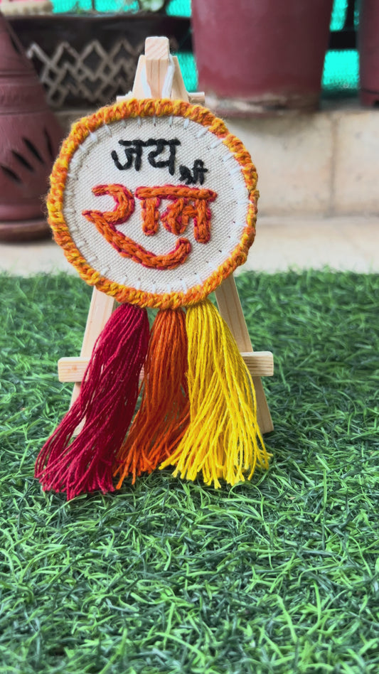 Shri Ram Hoop Charm